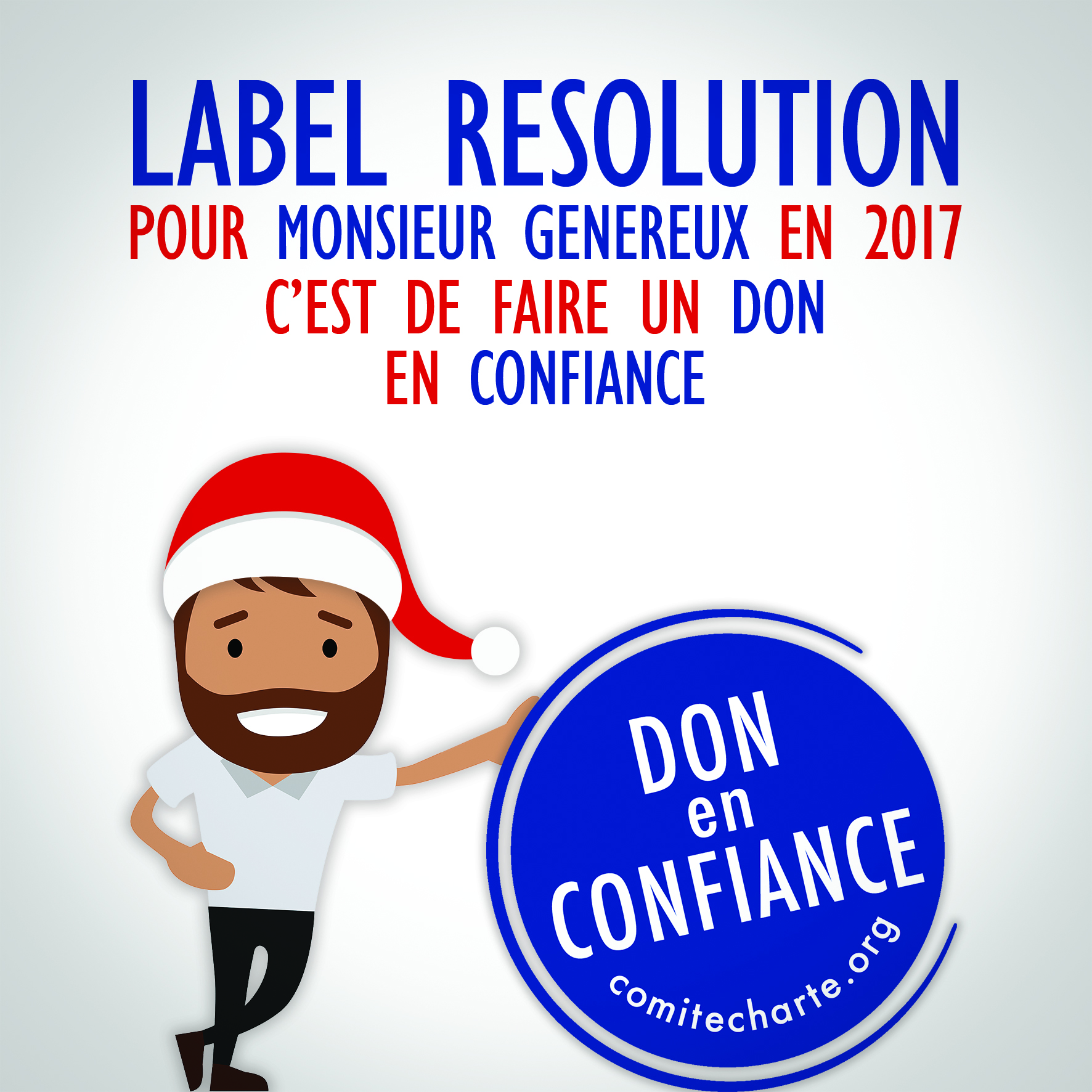 Carte_de_voeux-DON_EN_CONFIANCE-2017