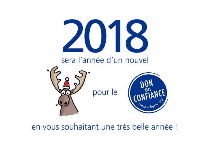 Meilleurs voeux 2018