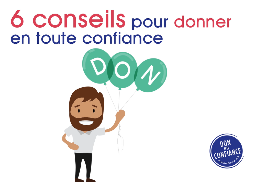 conseils_don_en_confiance